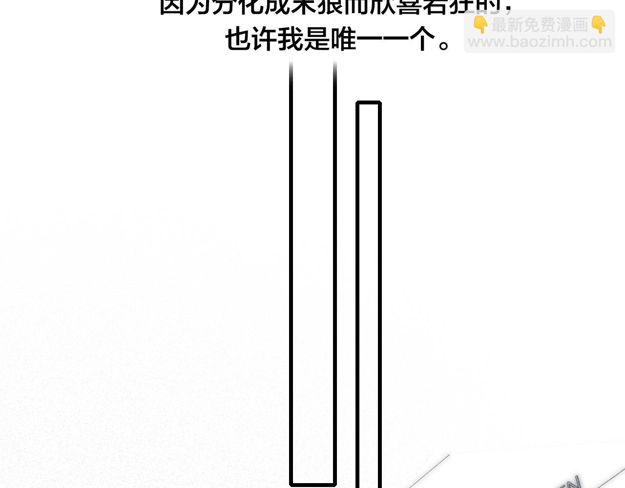 第57话 永久标记(1/2)-第63话