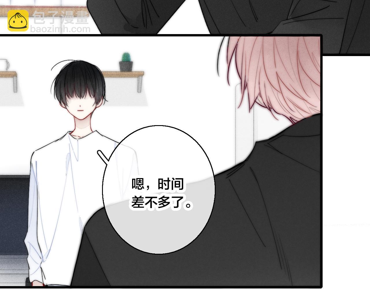 第57话 永久标记(1/2)-第63话