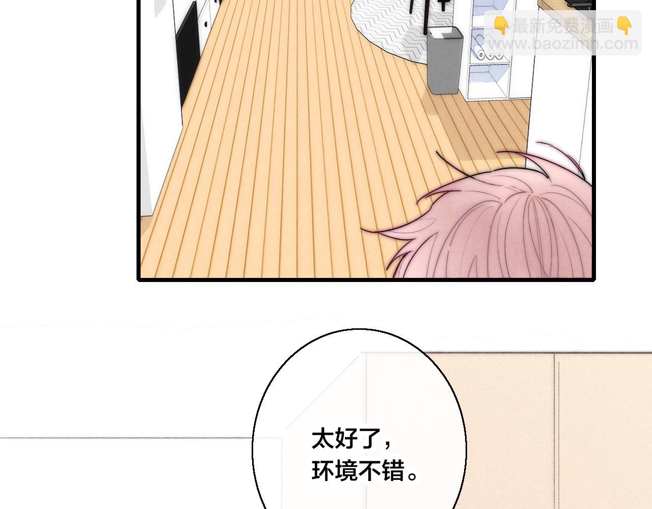 第57话 永久标记(1/2)-第63话