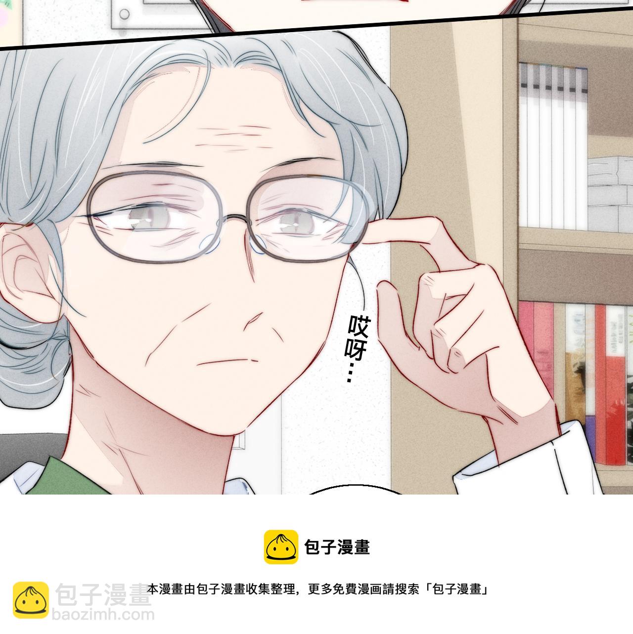 第59话 你会这么狠心吗？(1/2)-第65话