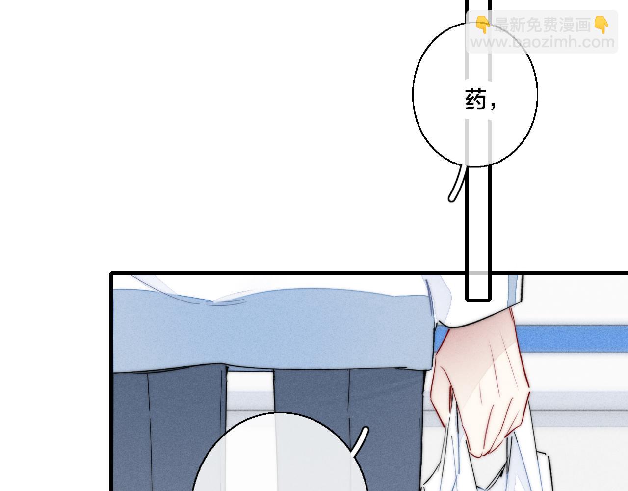 第59话 你会这么狠心吗？(1/2)-第65话