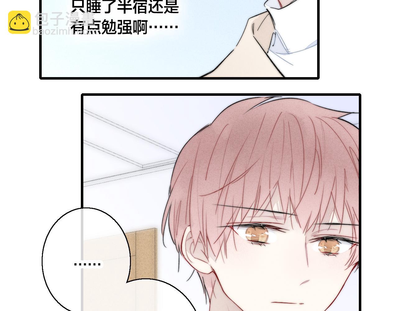 第59话 你会这么狠心吗？(1/2)-第65话