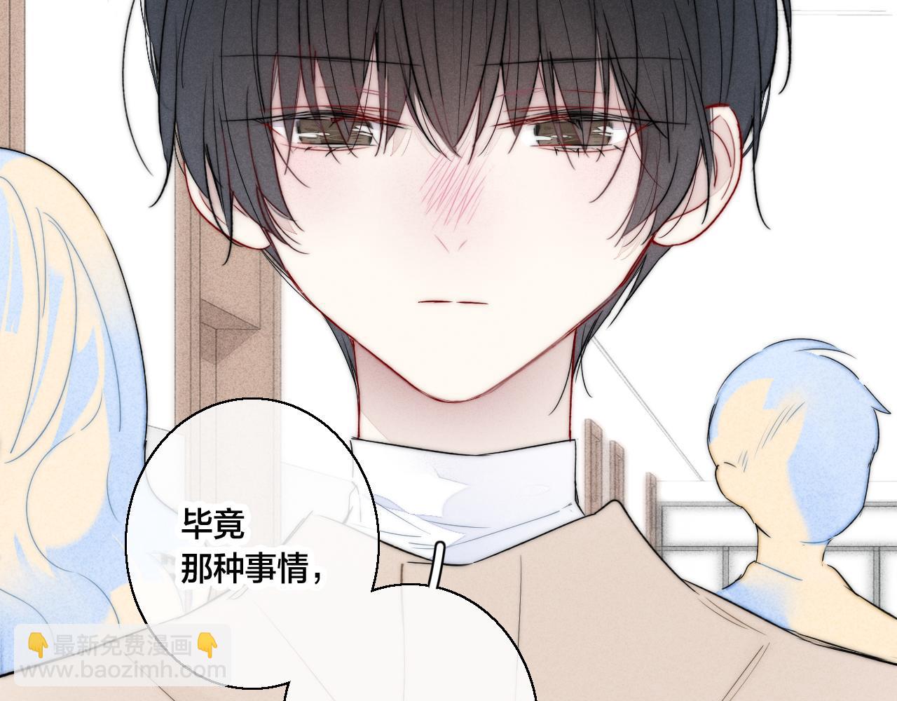 第59话 你会这么狠心吗？(1/2)-第65话