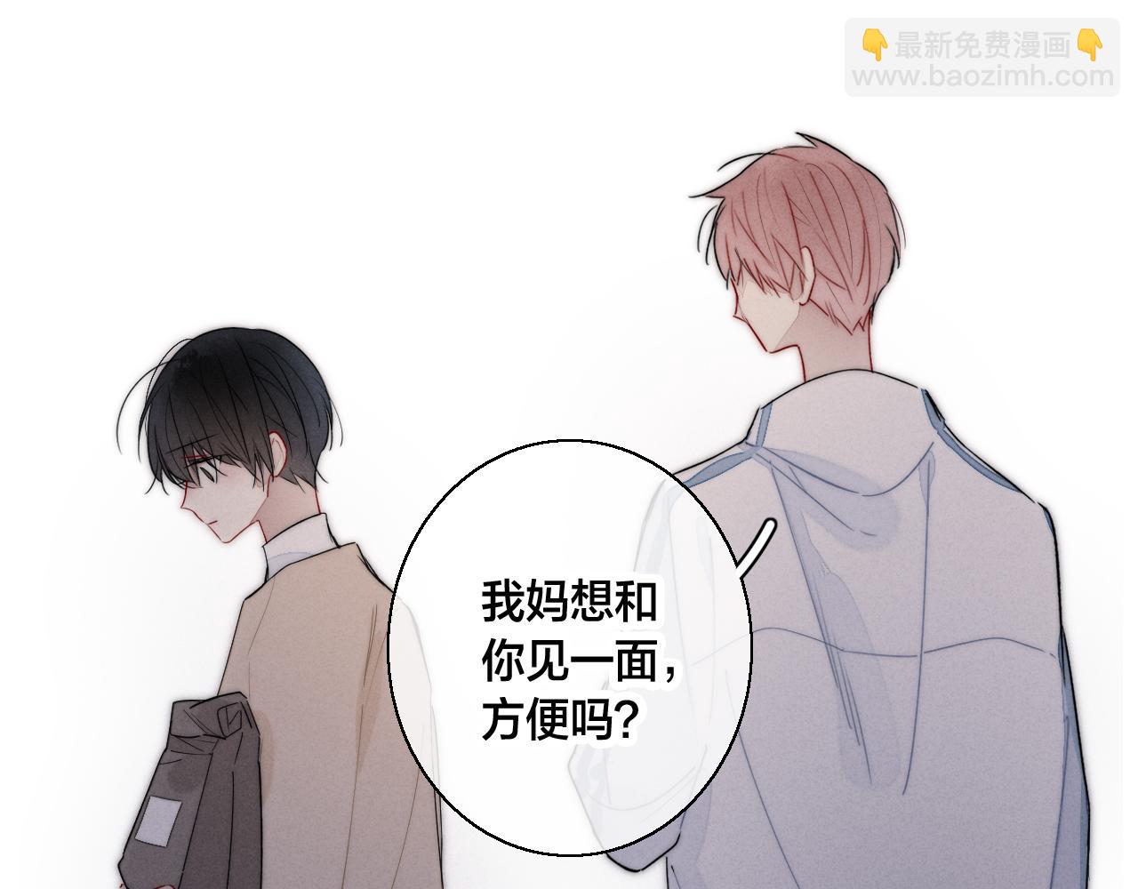 第59话 你会这么狠心吗？(1/2)-第65话