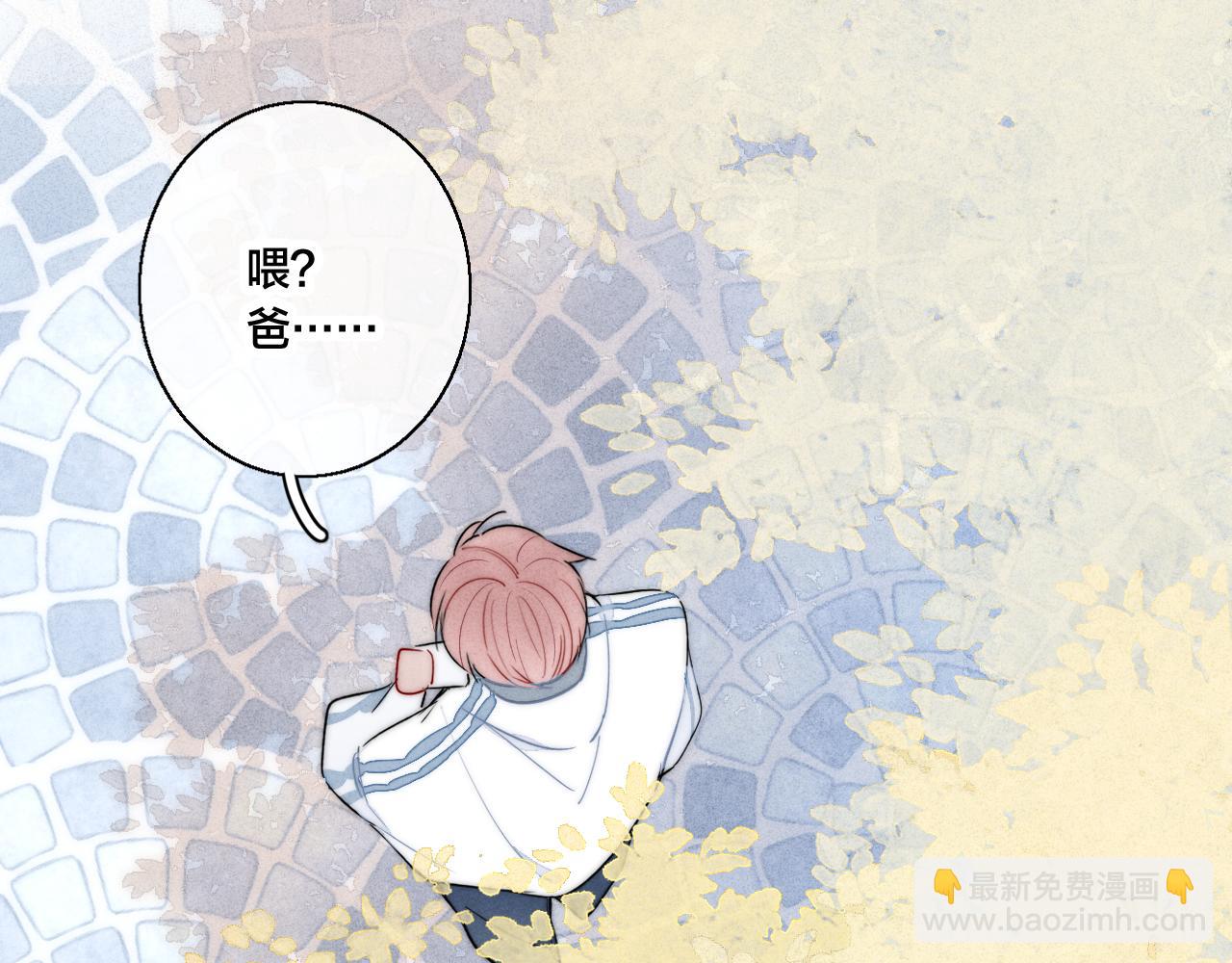 第59话 你会这么狠心吗？(1/2)-第65话