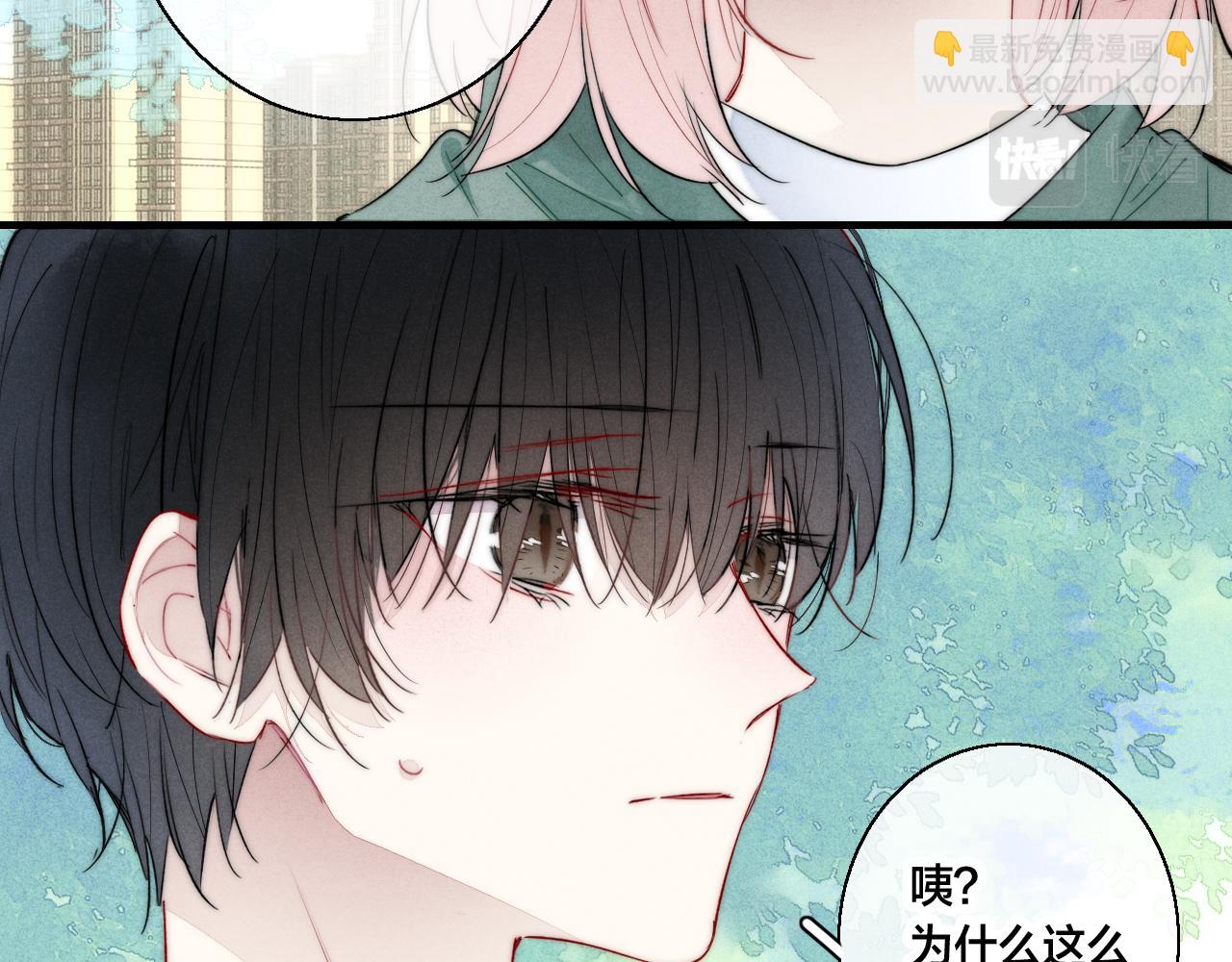 第59话 你会这么狠心吗？(1/2)-第65话