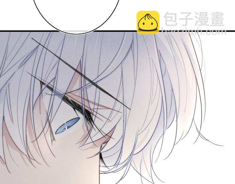 第5话 秘密(1/2)-第7话