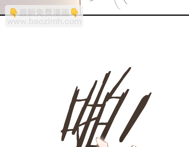 第5话 秘密(1/2)-第7话