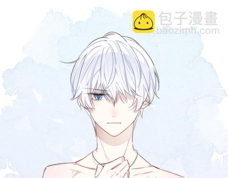 第5话 秘密(1/2)-第7话