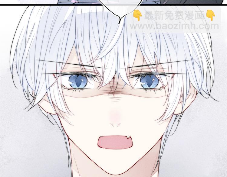 第5话 秘密(1/2)-第7话