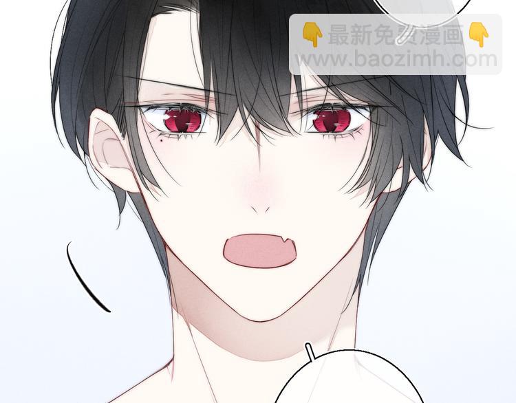 第5话 秘密(1/2)-第7话