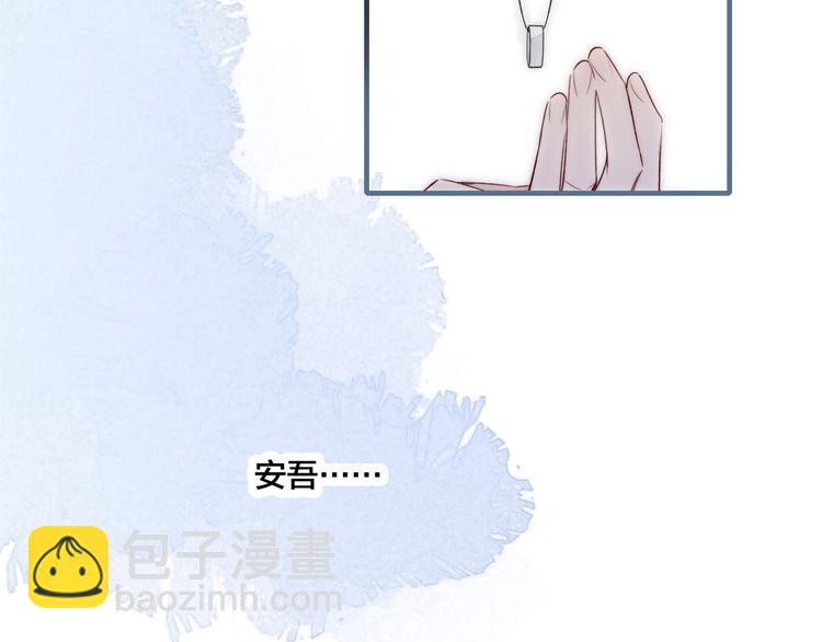 第5话 秘密(1/2)-第7话