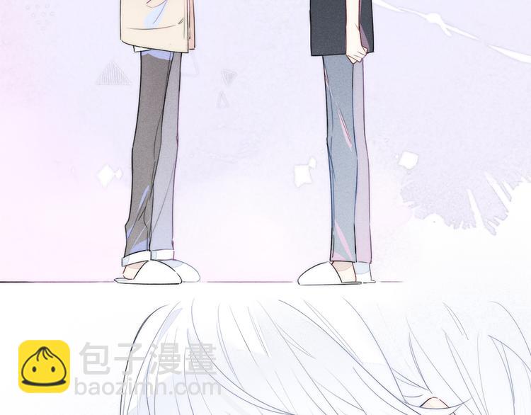 第5话 秘密(1/2)-第7话