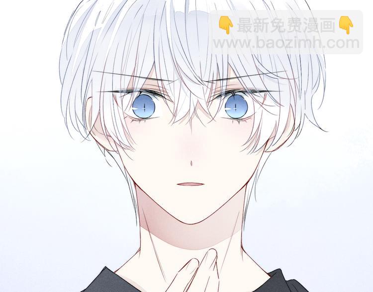 第5话 秘密(1/2)-第7话