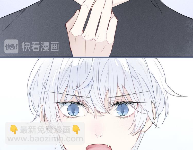 第5话 秘密(1/2)-第7话