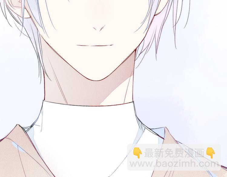 第5话 秘密(1/2)-第7话