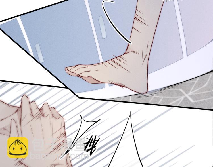 第5话 秘密(1/2)-第7话