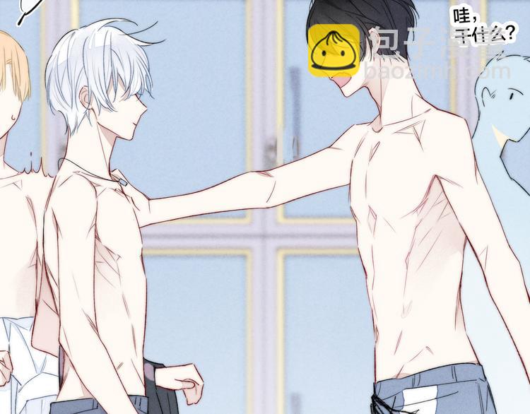 第5话 秘密(1/2)-第7话