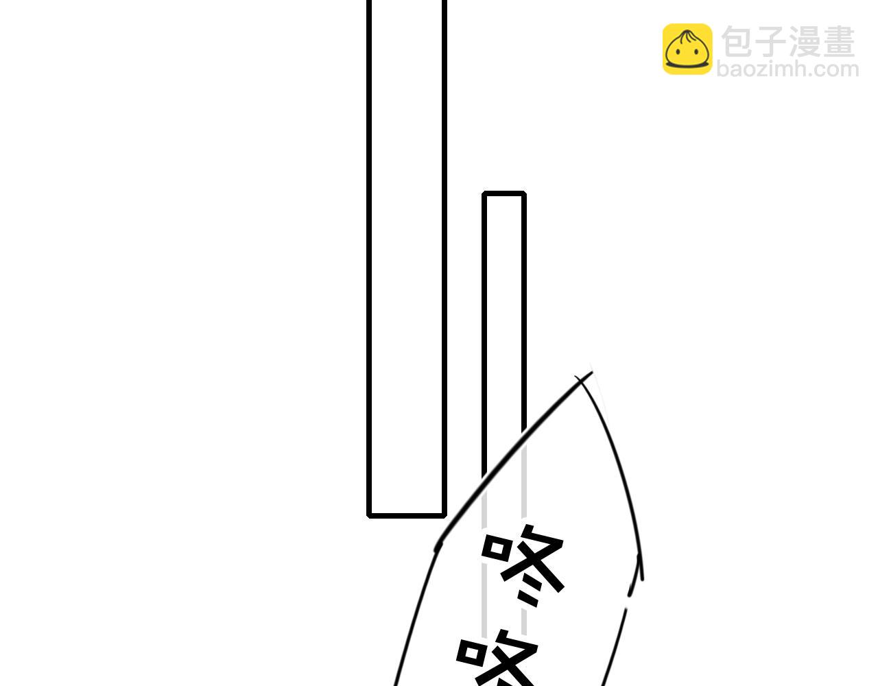 第61话 遇袭(1/2)-第67话