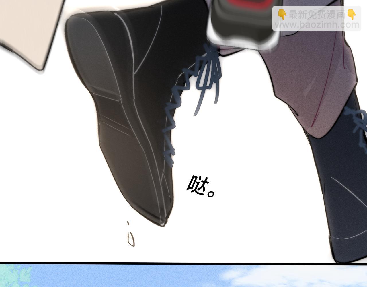 第63话 安慰(1/2)-第69话