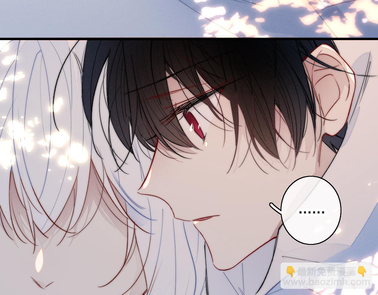 第63话 安慰(1/2)-第69话