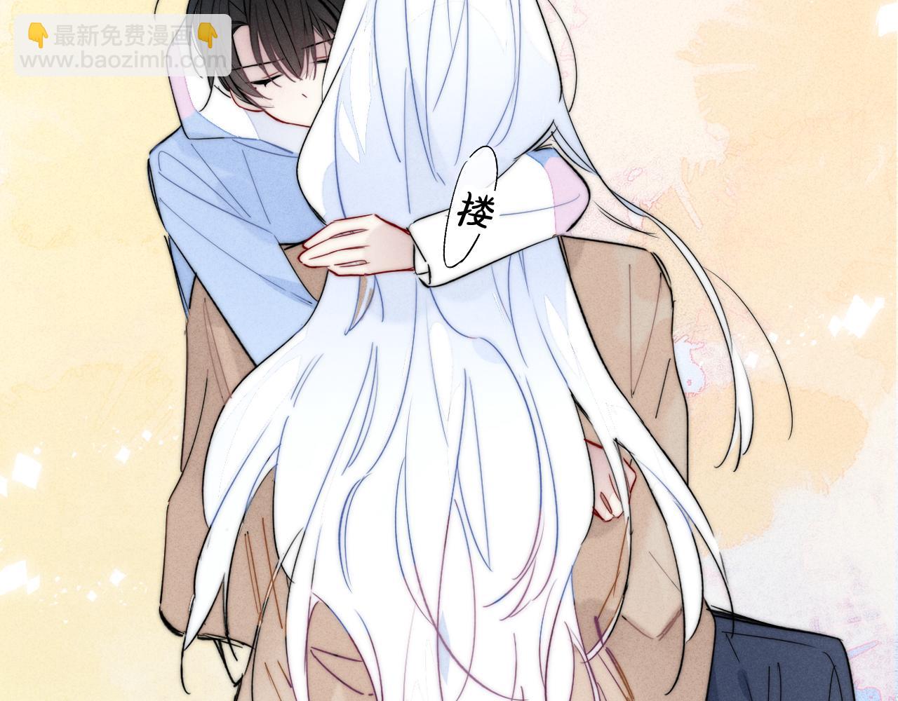 第63话 安慰(1/2)-第69话