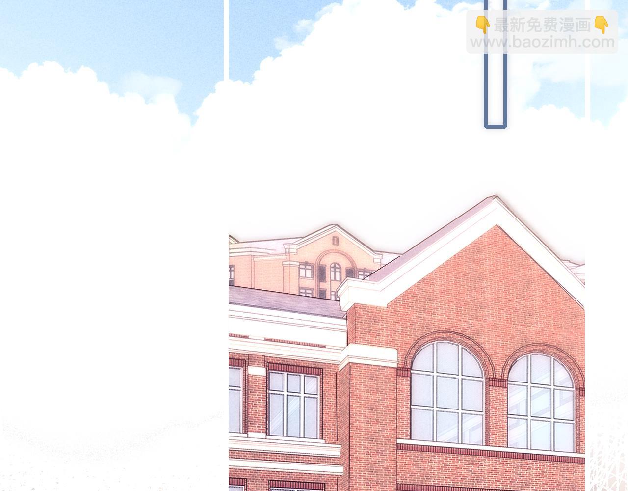 第63话 安慰(1/2)-第69话