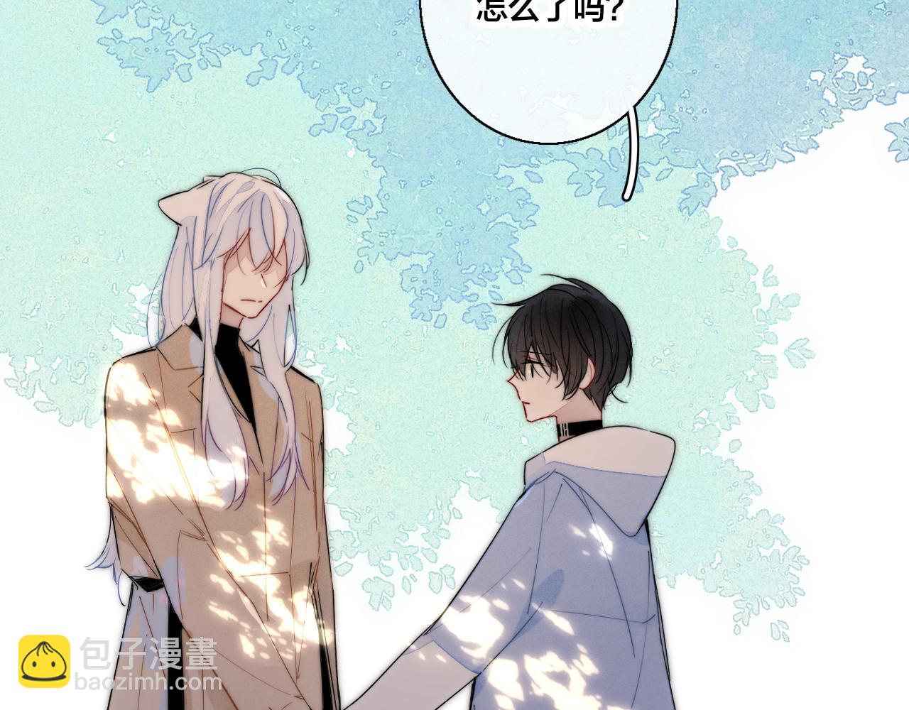 第63话 安慰(1/2)-第69话