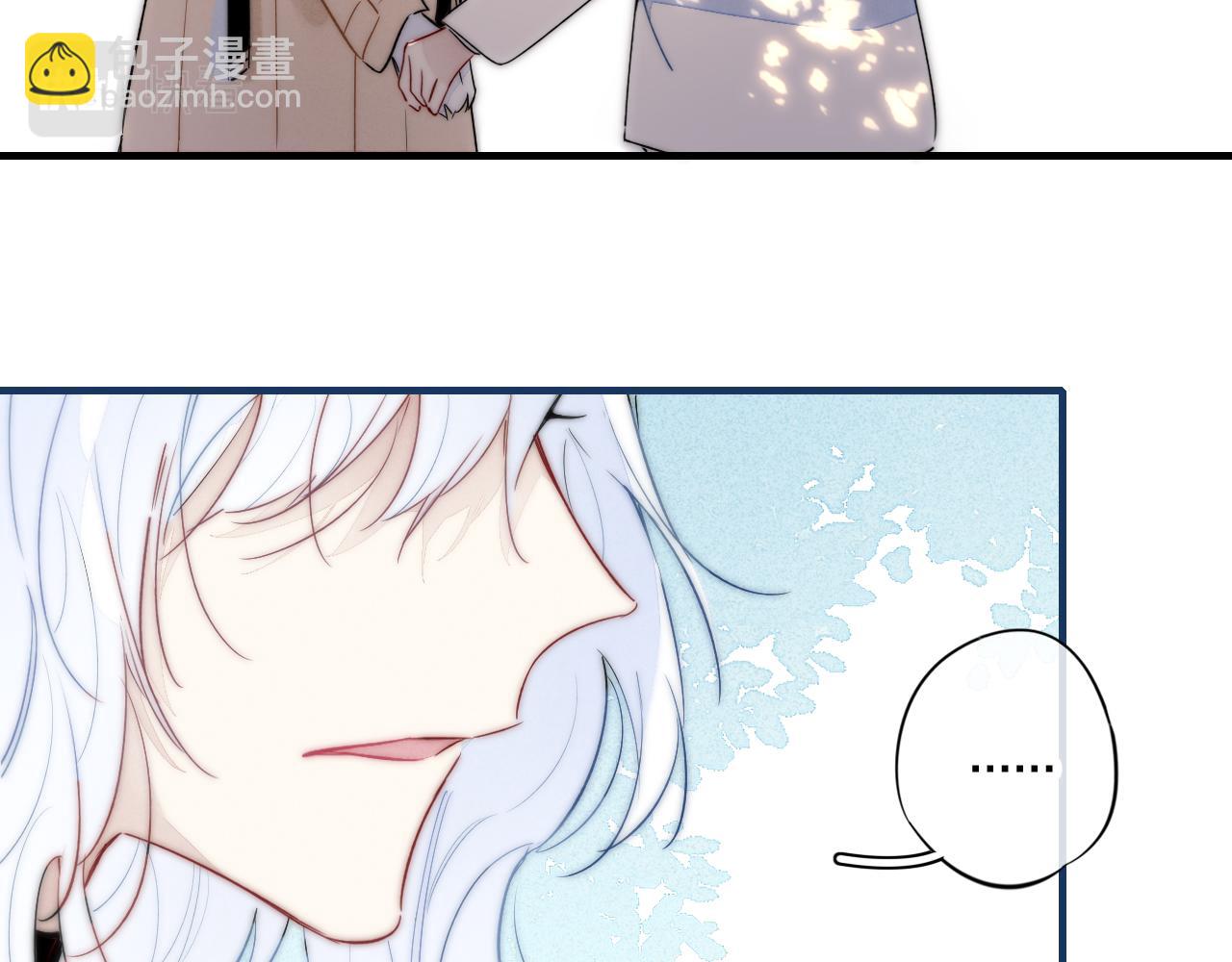 第63话 安慰(1/2)-第69话