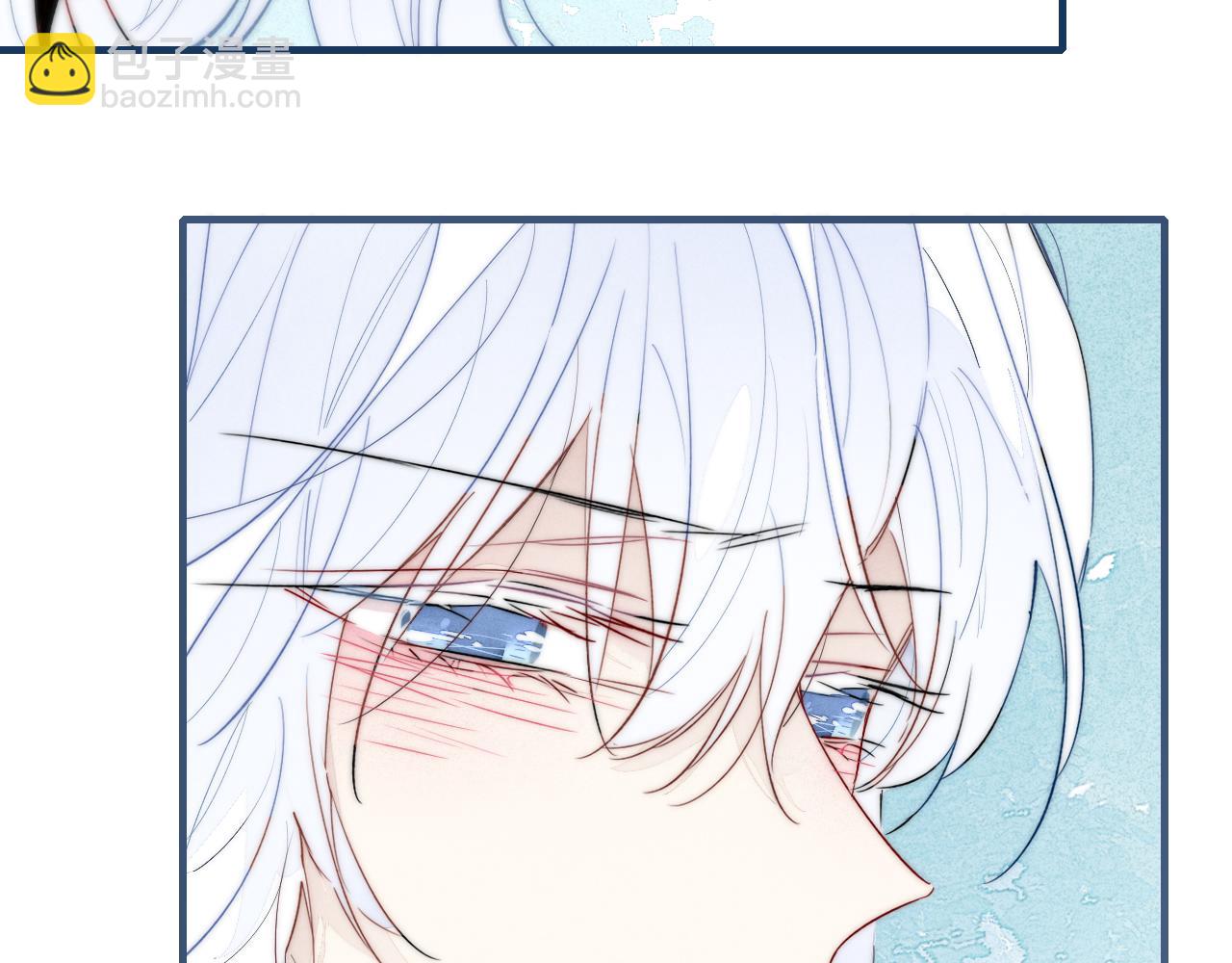 第63话 安慰(1/2)-第69话