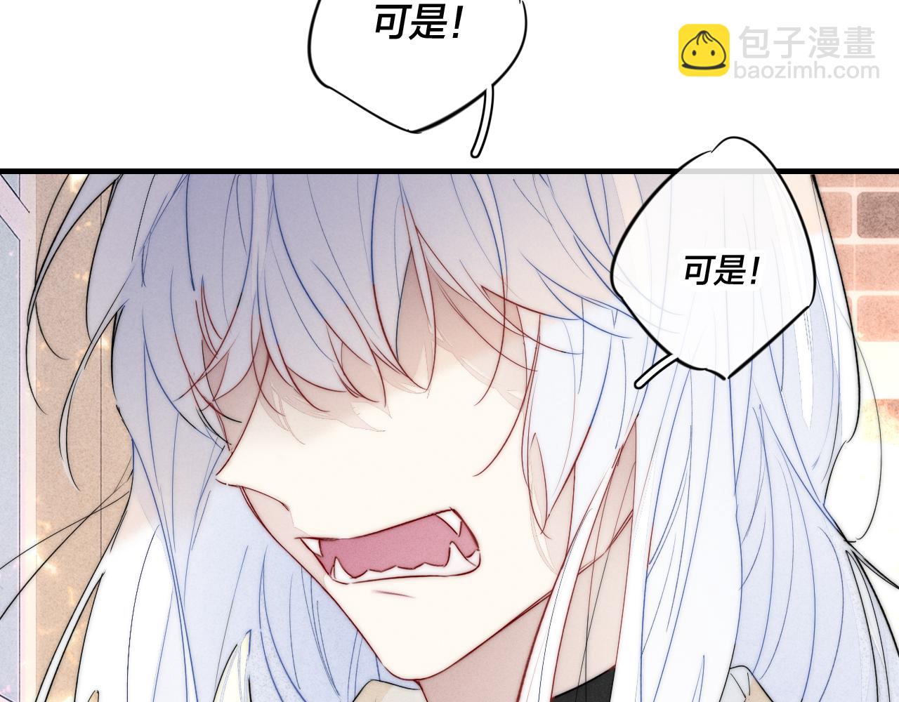 第63话 安慰(1/2)-第69话