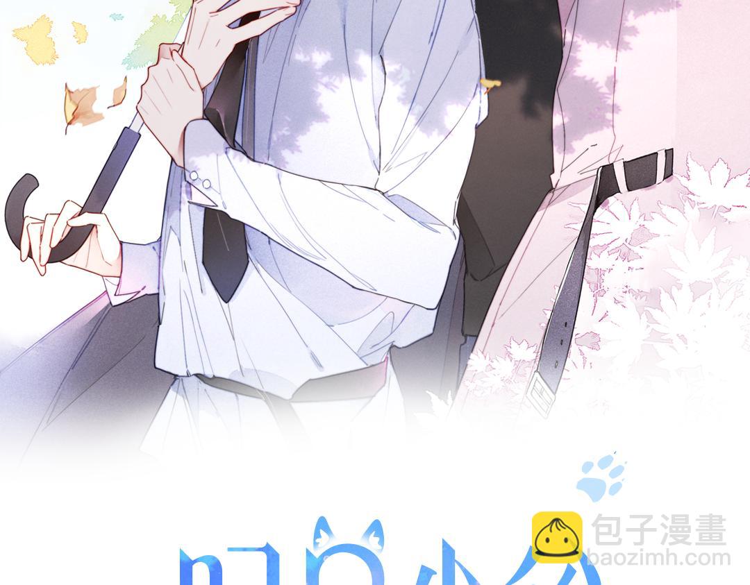 第65话 只需要一个契机(1/2)-第71话