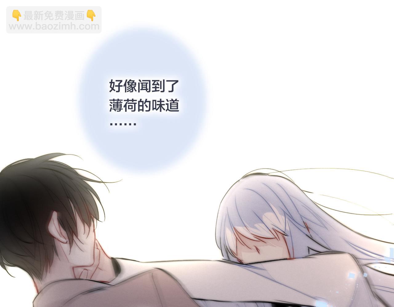 第65话 只需要一个契机(1/2)-第71话