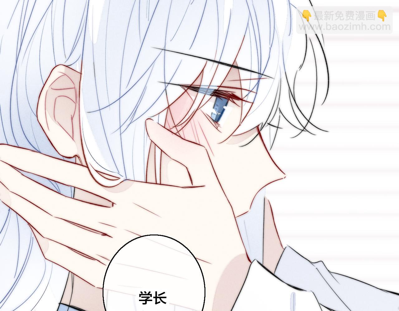 第65话 只需要一个契机(1/2)-第71话