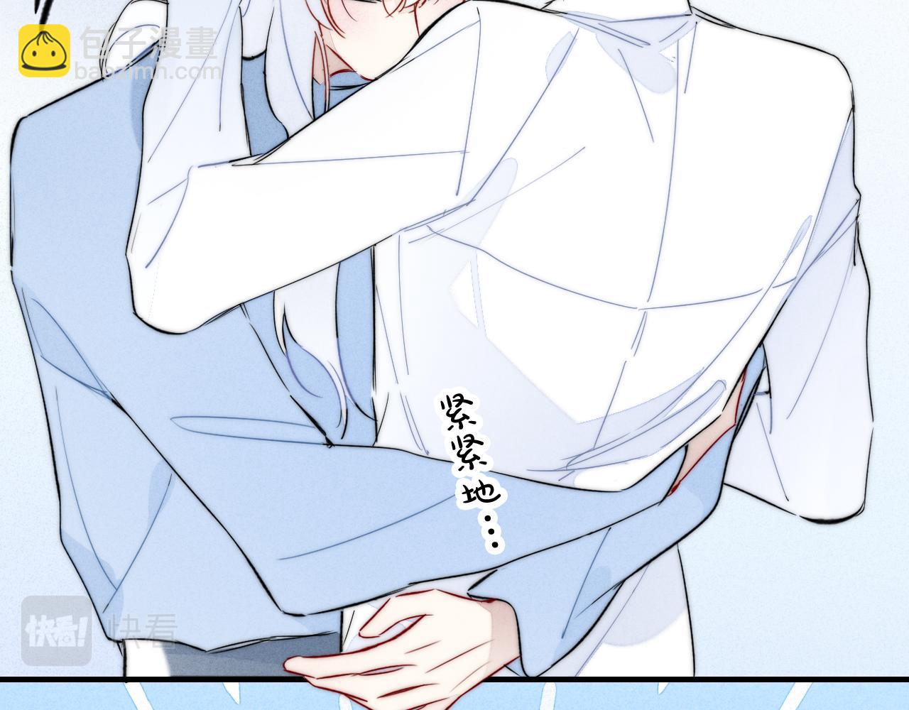 第65话 只需要一个契机(1/2)-第71话