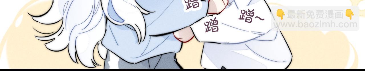 第65话 只需要一个契机(1/2)-第71话