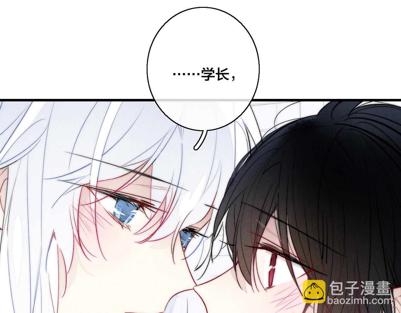 第65话 只需要一个契机(1/2)-第71话