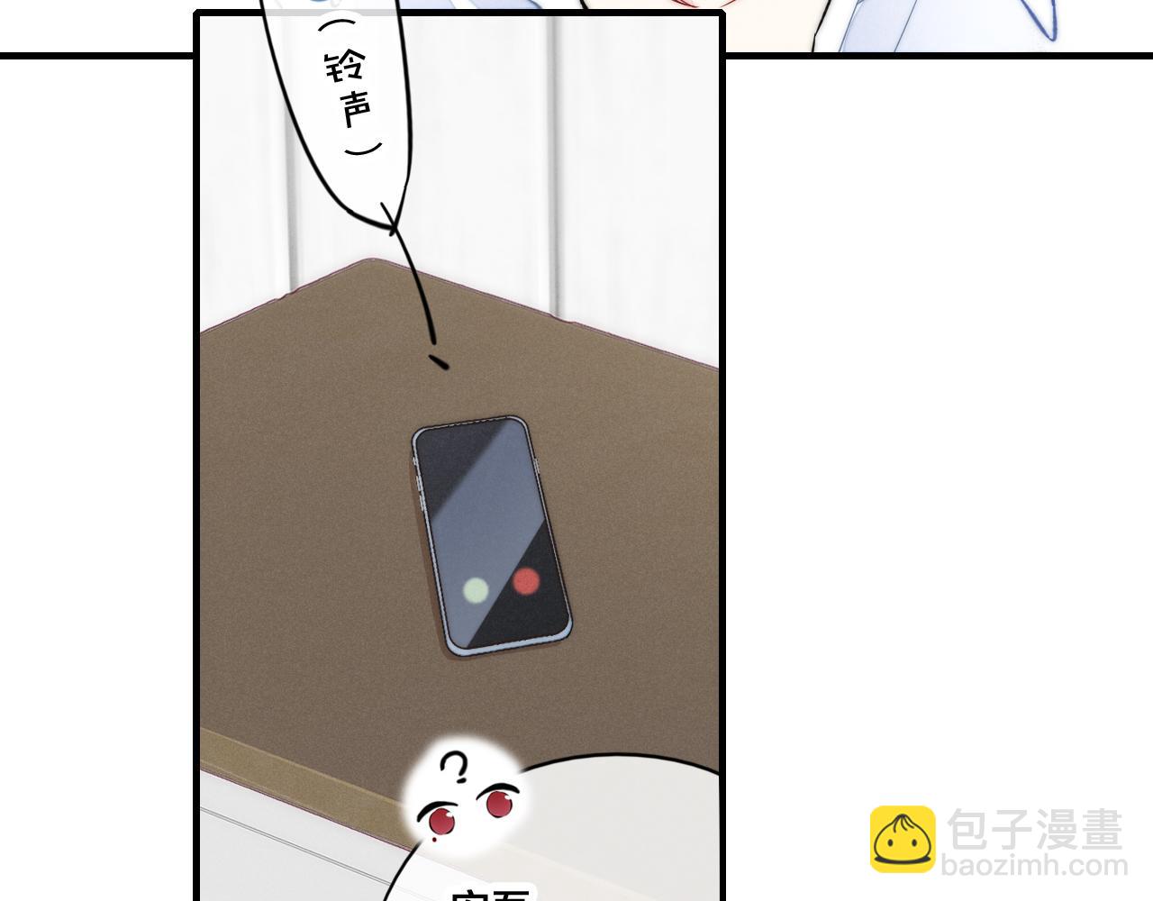 第65话 只需要一个契机(1/2)-第71话