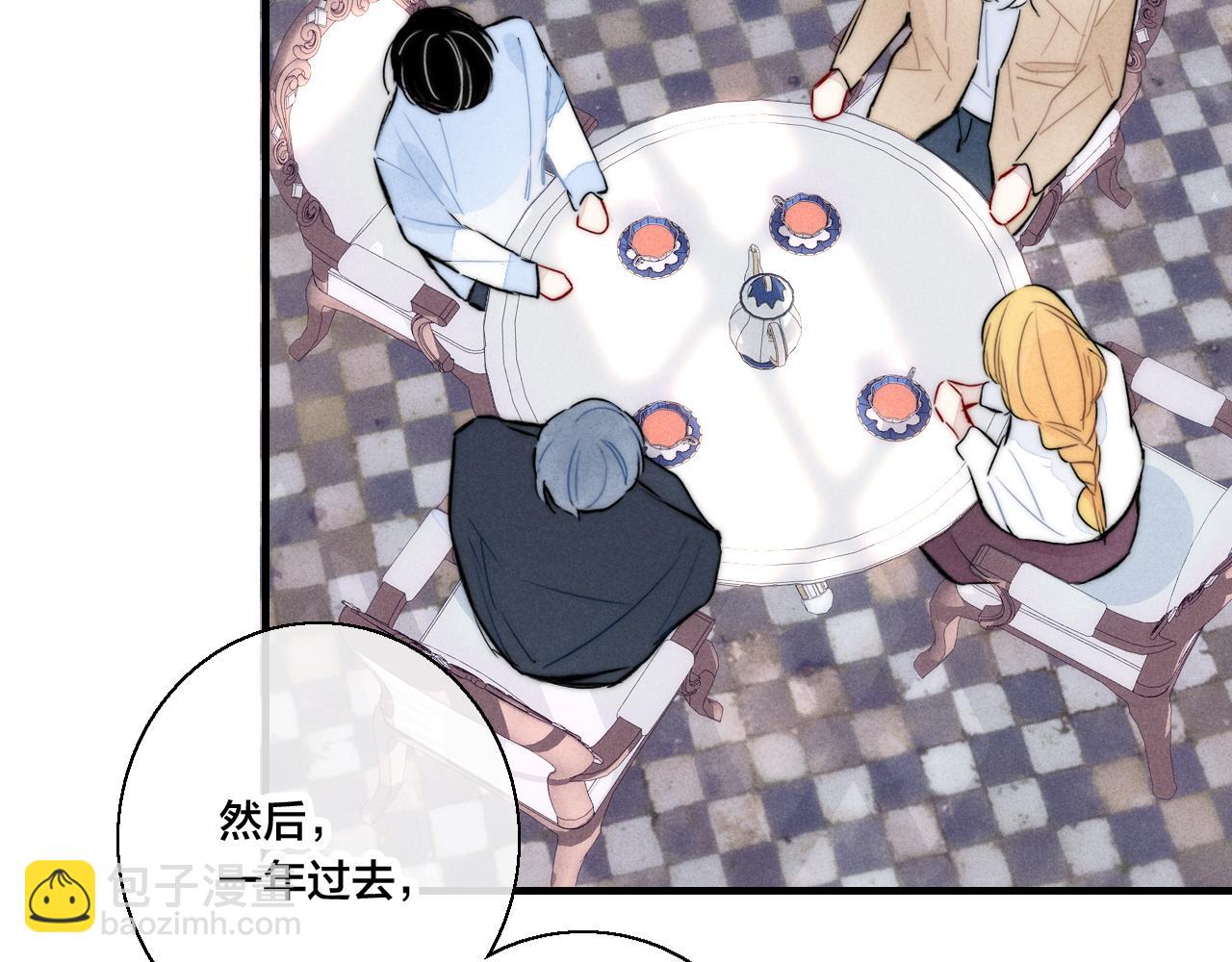 第67话 权力(1/2)-第73话