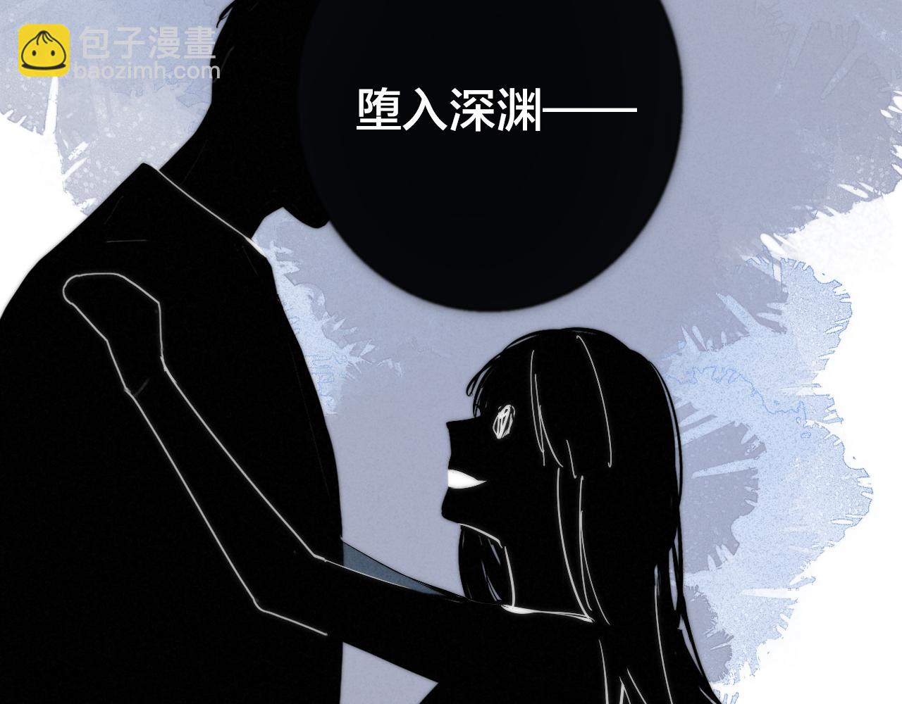 第67话 权力(1/2)-第73话