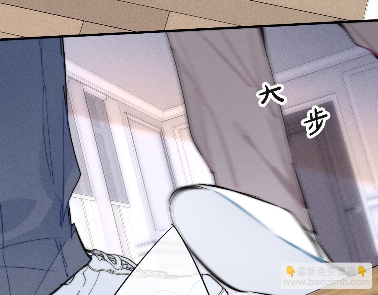 第69话 来让我看看(1/2)-第75话