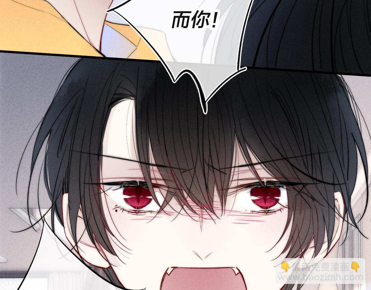 第69话 来让我看看(1/2)-第75话