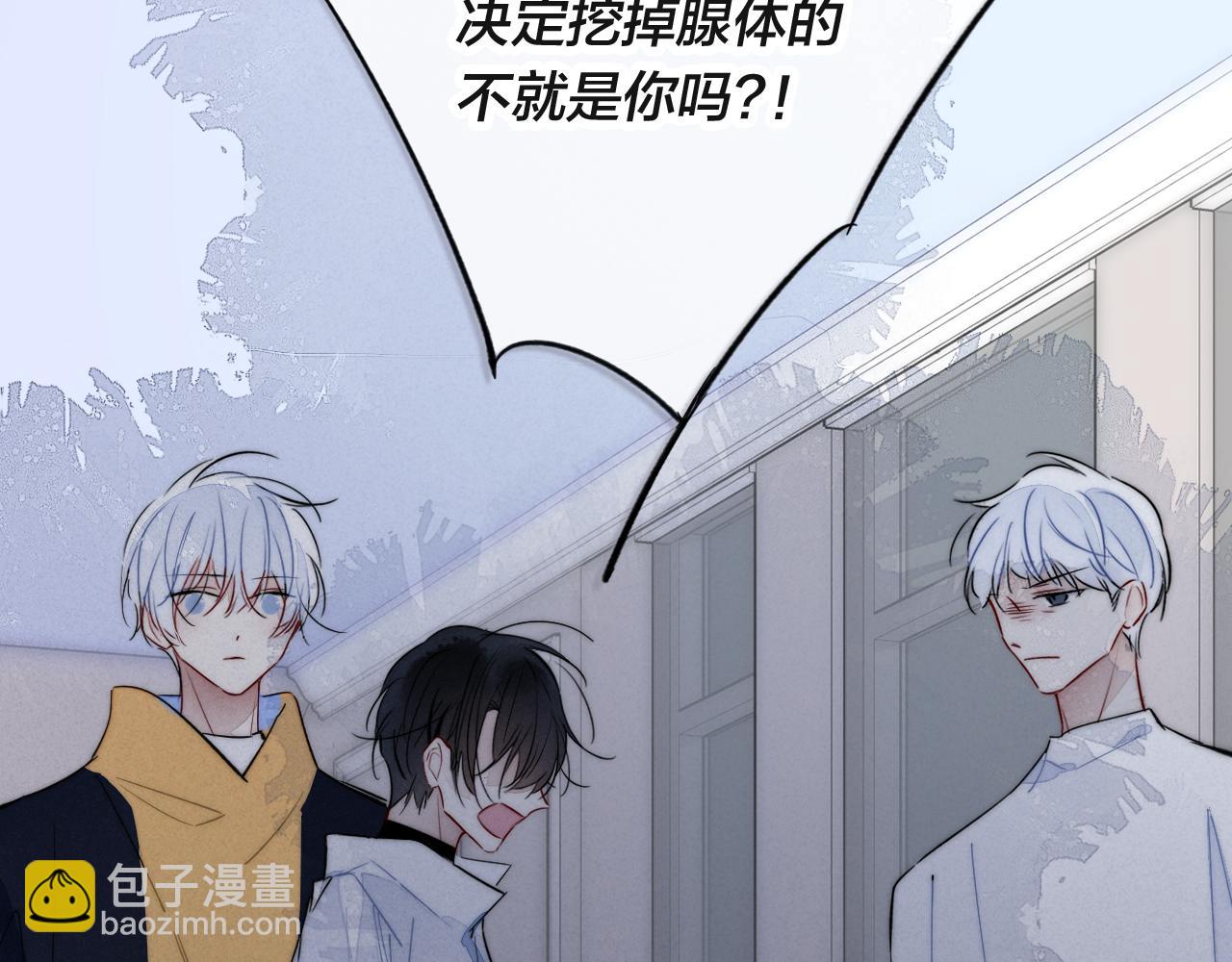 第69话 来让我看看(1/2)-第75话