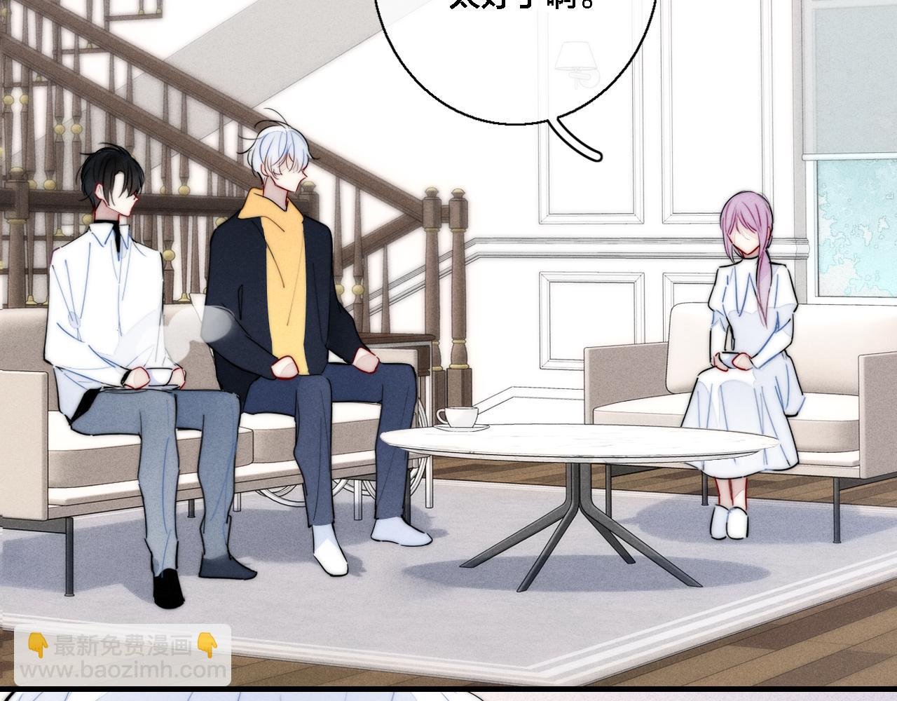 第71话 逼迫(1/2)-第77话