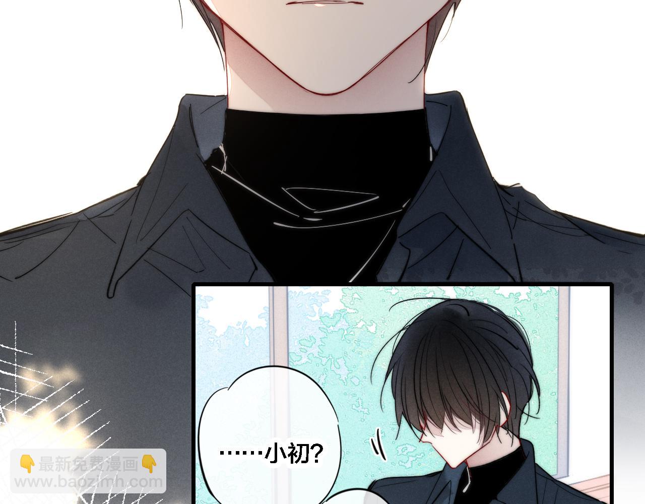 第73话 现在，不放手(1/2)-第79话