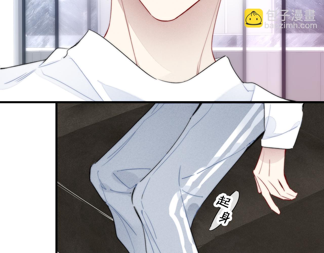 第73话 现在，不放手(1/2)-第79话