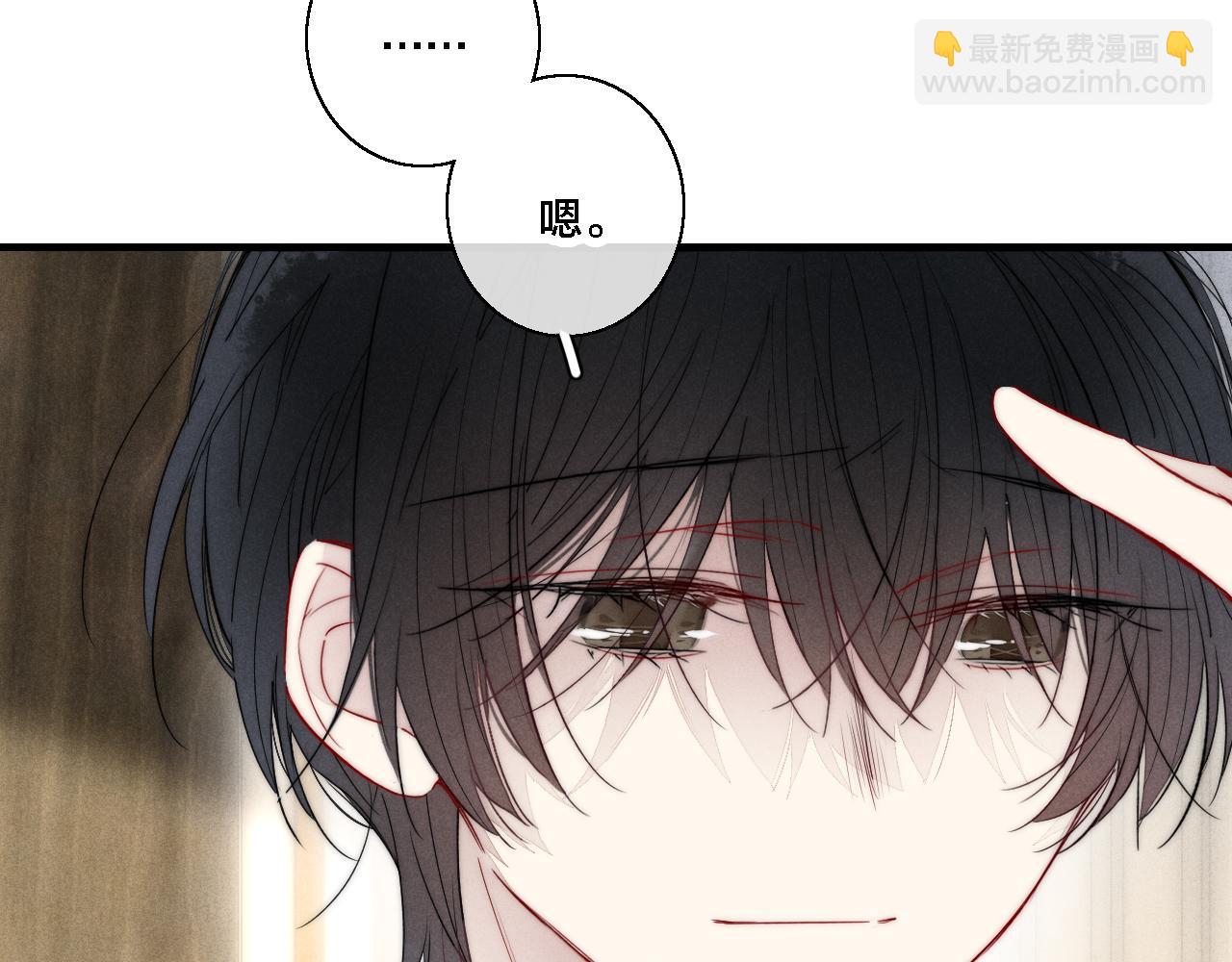 第73话 现在，不放手(1/2)-第79话