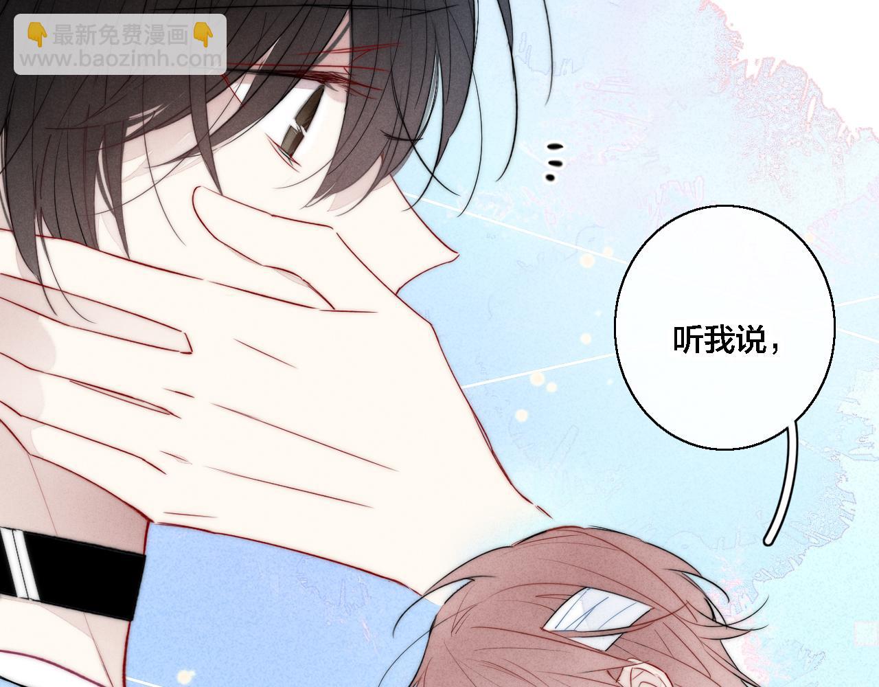 第73话 现在，不放手(1/2)-第79话