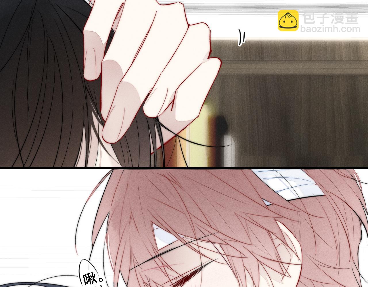 第73话 现在，不放手(1/2)-第79话