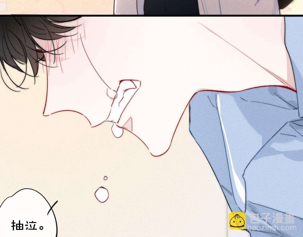 第79话 强硬。(1/2)-第85话